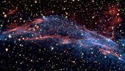 Stellar remnant RCW 86. Credit ESO/E. Helder & NASA/Chandra